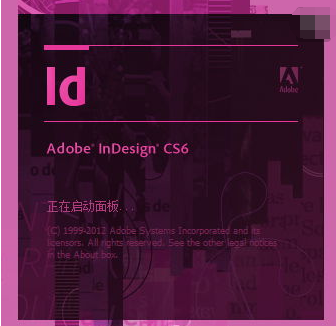 indesign