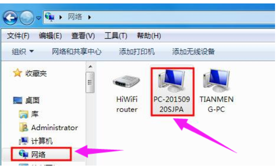 如何共享网络打印机