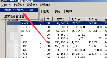 电脑蓝屏恢复