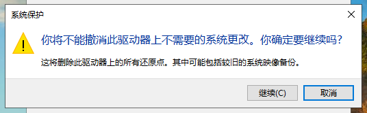 QQ截图20200313140920.png