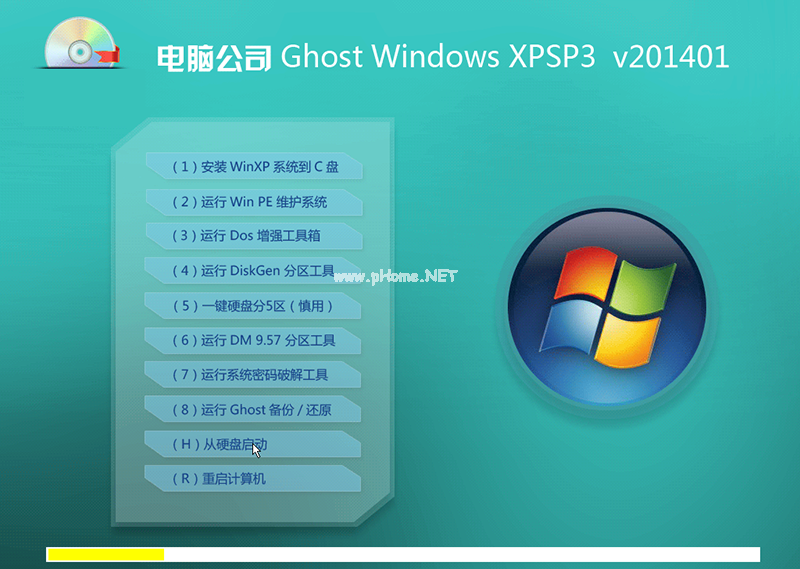 ghost xpsp3