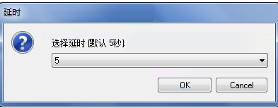 如何一键还原