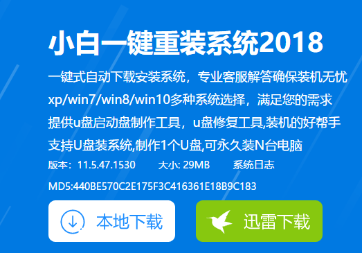 win10