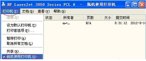 封面