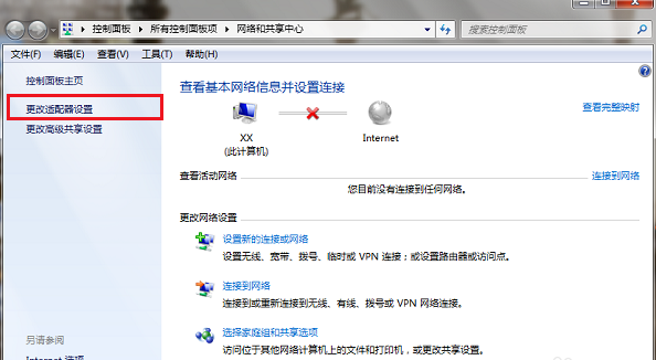 网络 封面