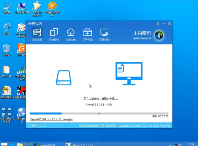 旗舰版 封面