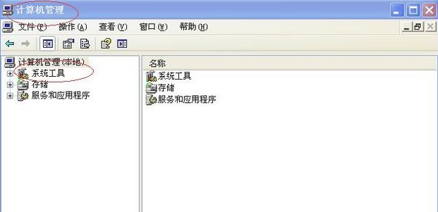 驱动 封面