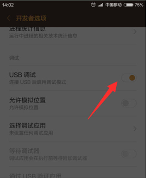 win10 封面