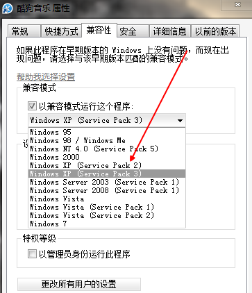 xp 封面