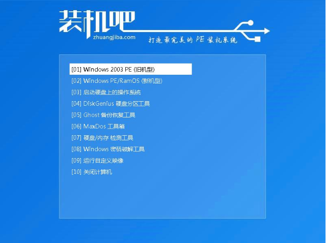 封面