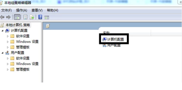 提高网速 封面