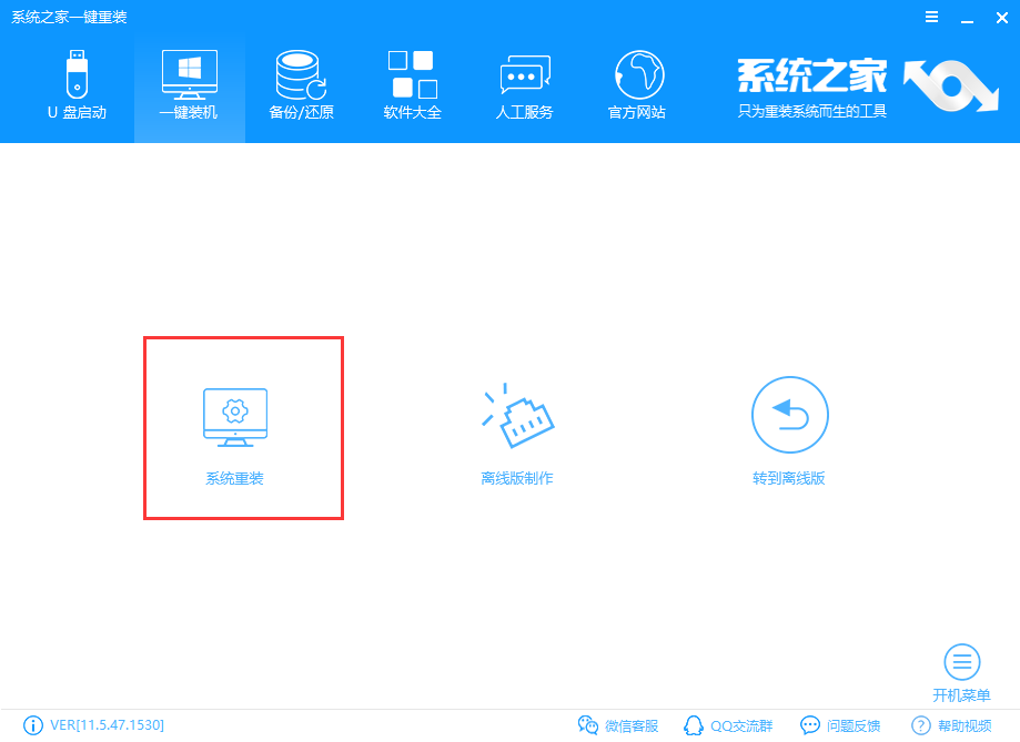360 封面