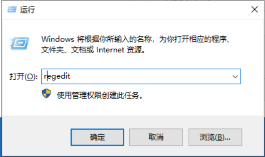 appcrash 封面