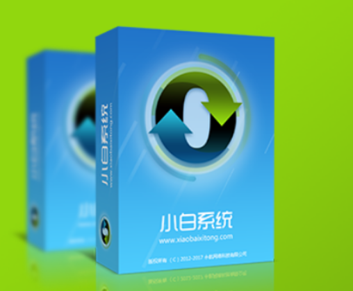 小白系统Win8 32位专业版下载 v2023