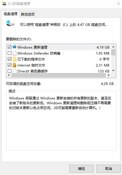 封面