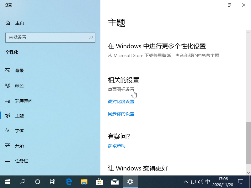1605863193116194.png 封面