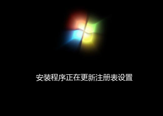 win7