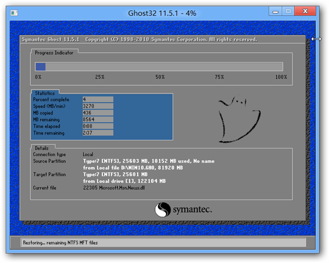 怎样用u盘安装win7系统