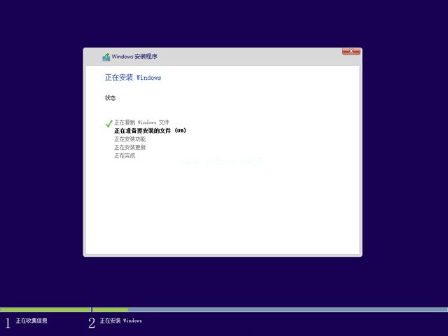 win10升级