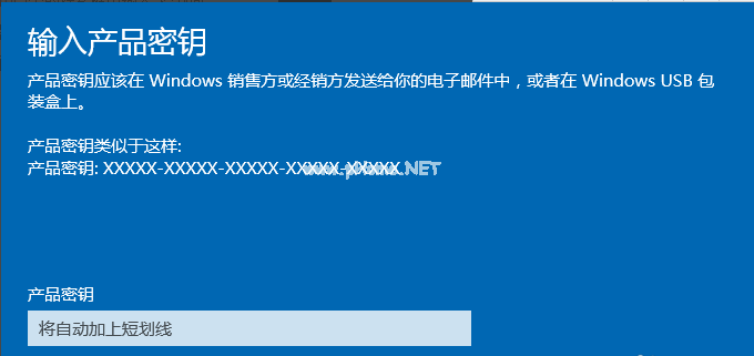 win10专业版