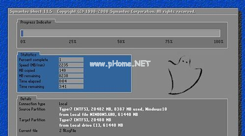 win10 64位旗舰版怎么安装