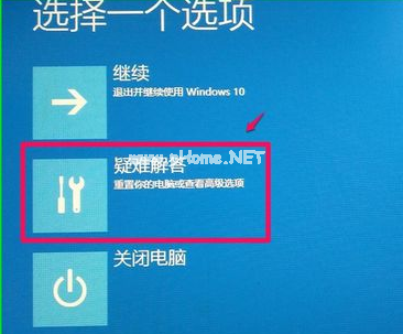 映像文件如何还原windows10系统