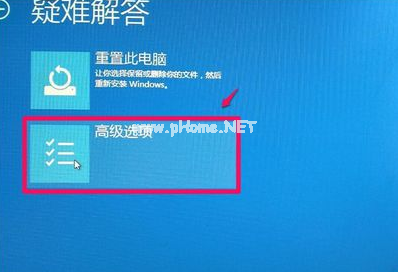 映像文件如何还原windows10系统