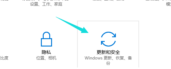 win10