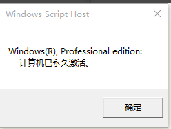 win10