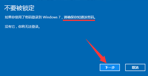 win10