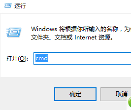 还原win8系统