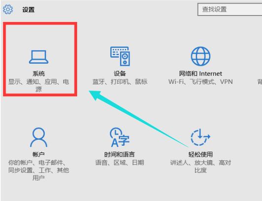 查看版本号