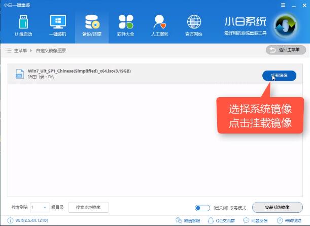 win10下载