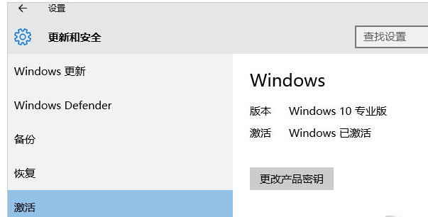 win7