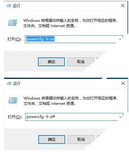 win10优化设置