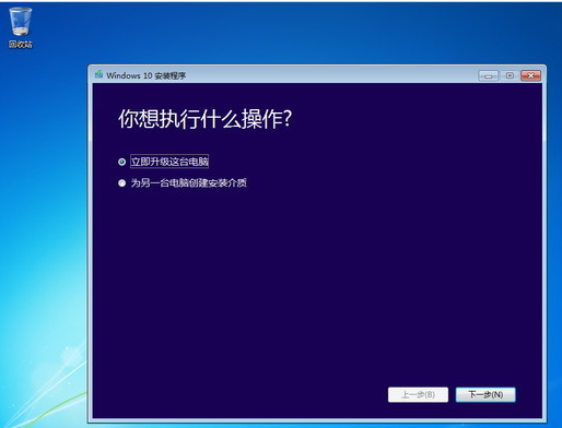 win7