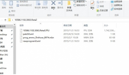 小米4刷windows10