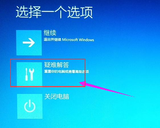 win10