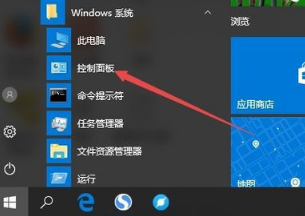 玩王者荣耀win10花屏