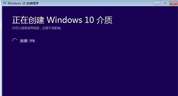 win10