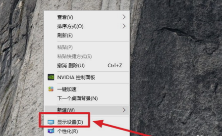 win10qq界面字体很小