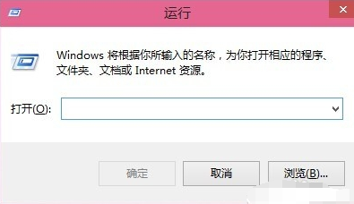 win10自动登录