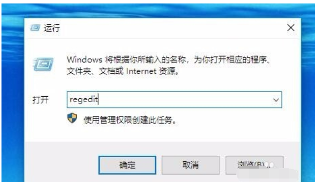 win10字体大小