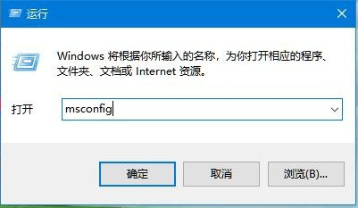 win10遇到问题需要重启