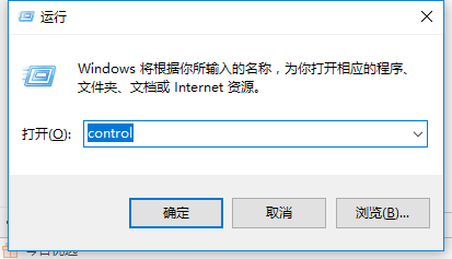 win10虚拟机