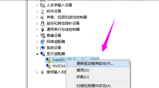 win10显卡驱动