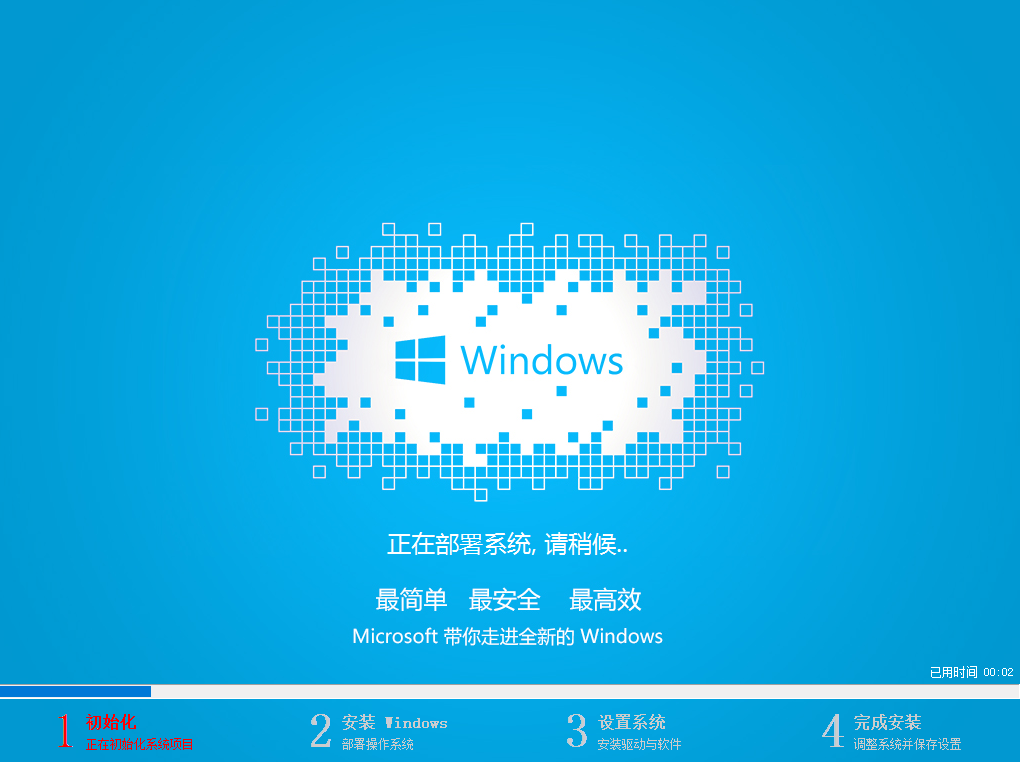 win10