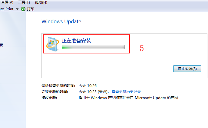 win7升win10