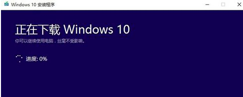 win10