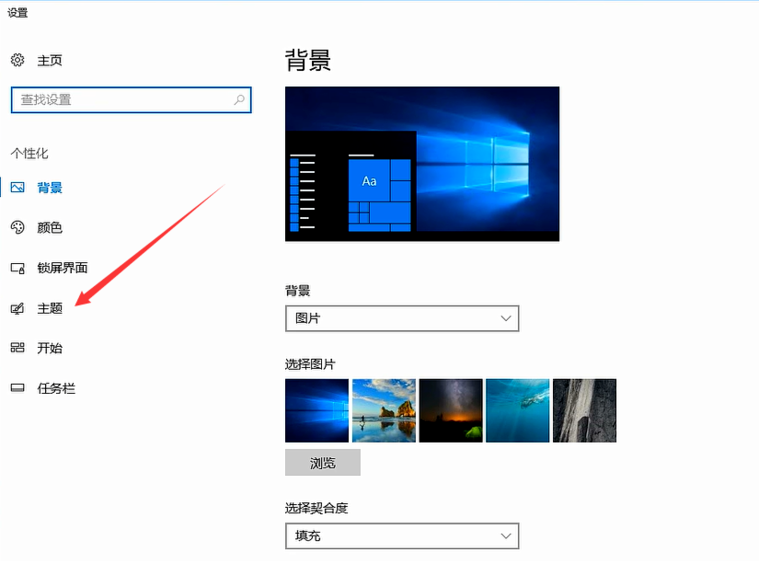 win10我的电脑怎么放在桌面